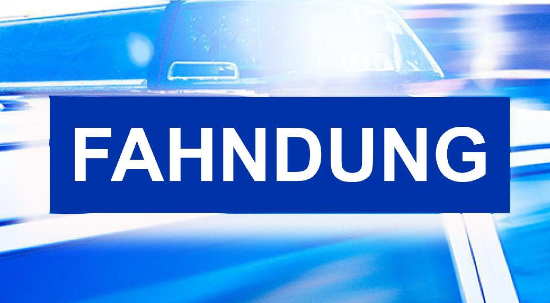 Zu einer folgenschweren Auseinandersetzung zwischen zwei Kunden kam es am 6. August in einem Einkaufsmarkt in Waldsassen. Die Polizei fahndet jetzt mit einem Foto nach dem Täter. (Symbolbild: Sebastian Kahnert)